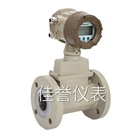 高壓型液體渦輪流量計(jì)